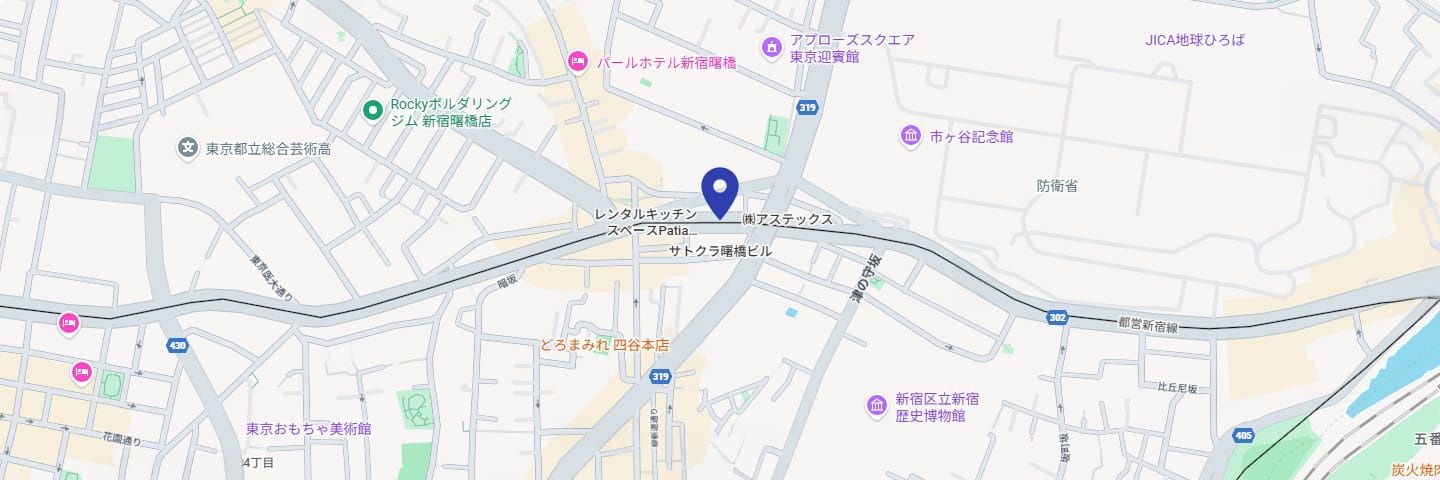 株式会社DUBHE Japan